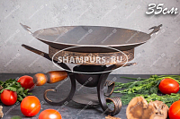 Сковорода Садж из стали 35 см на подставке с зольником