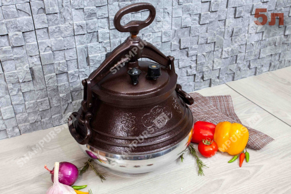 Афганский казан 5 литров двухцветный с ручками
