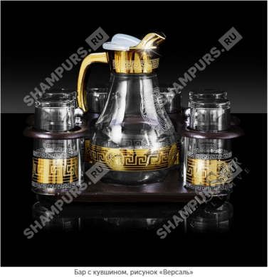 Бар Версаль (Барная стойка + Кувшин + 6 стаканов)