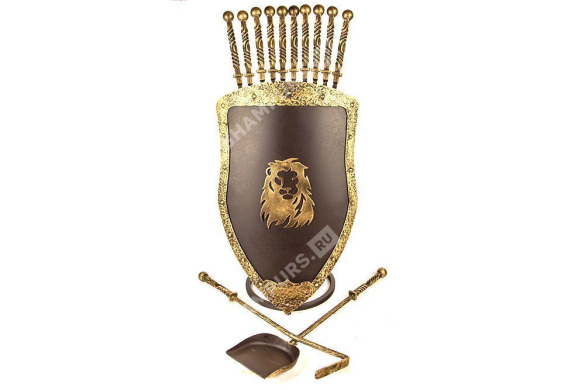 Каминный набор Щит-подставка Лев на 10 шампуров Эверест