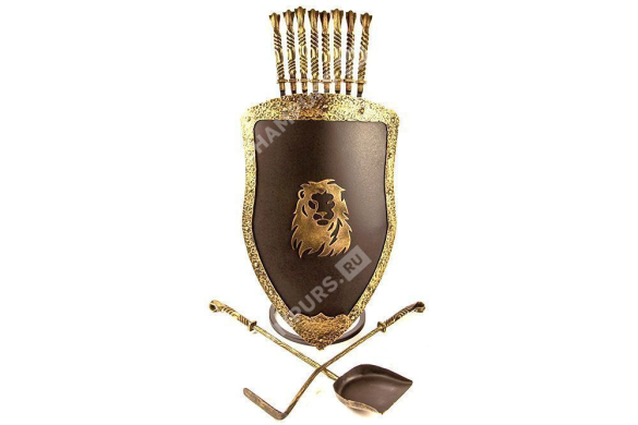 Каминный набор Щит-подставка Лев на 8 шампуров Эльбрус