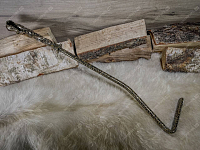 Кочерга - Арарат