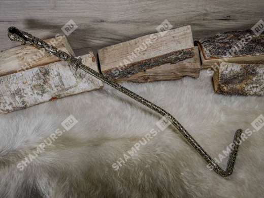 Кочерга - Арарат