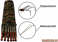 Комплект профессиональных шампуров в чехле с щипцами для углей