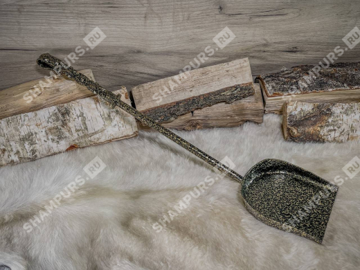 Кованый совок - Арарат