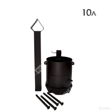 Печь для казана "Премиум" 2 мм 10 литров