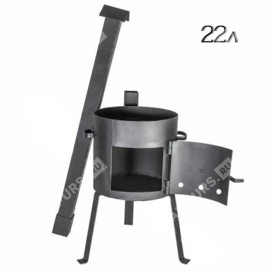 Печь для казана "Премиум" 2 мм 22 литров