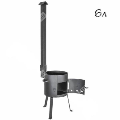 Печь для казана "Премиум" 2 мм 6 литров