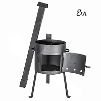 Печь для казана "Премиум" 2 мм 8 литров