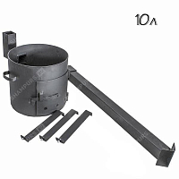 Печь для казана "Премиум" 3 мм 10 литров