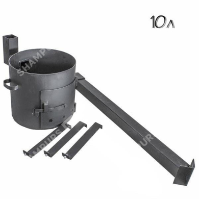 Печь для казана "Премиум" 3 мм 10 литров