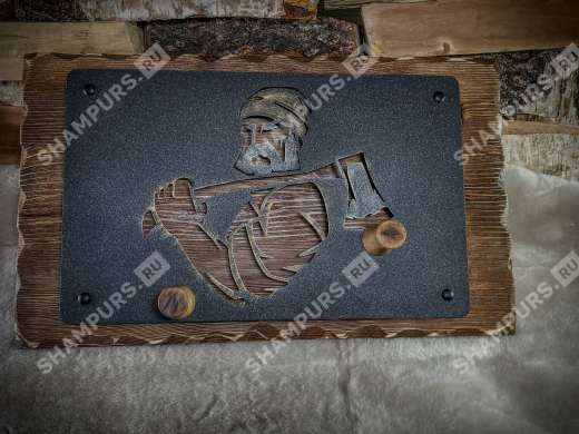 Подвес для топора - Суровый Дровосек