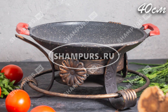 Садж 40 см гранитным покрытием на кованой подставке Классика