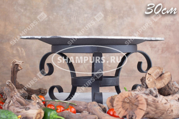 Садж чугунный 30 см на подставке Тунис