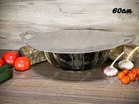 Садж из нержавеющей стали 60 см с подставкой Протея ШиК