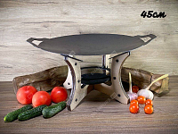 Садж из стали 45 см с подставкой Тетра