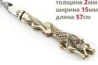 Шампур - Волк (цельное литье)