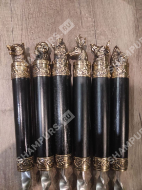 Шампура с головами зверей с бронзой