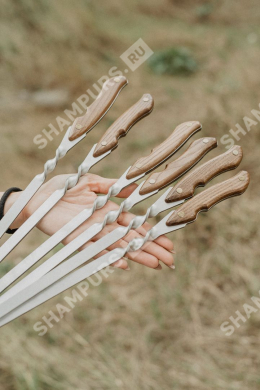 Шампуры с деревянной ручкой из ясеня