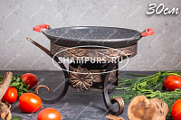 Сковорода Садж с гранитным покрытием 30 см на подставке Карфаген