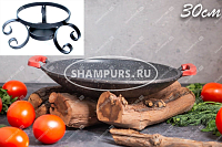 Сковорода Садж с гранитным покрытием 30 см на подставке Тунис