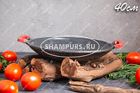 Сковорода Садж с гранитным покрытием 40 см