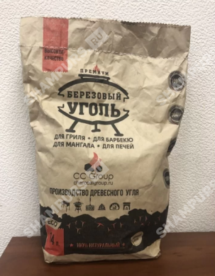 Уголь древесный 1,5 кг (14 л)