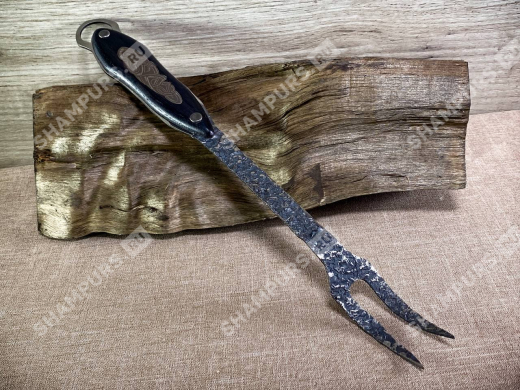 Вилка для мяса кованое лезвие (темная)