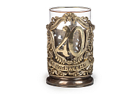Юбилейный 40