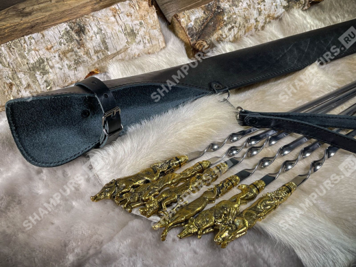 Шампуры звери цельное литье в чехле (черный)