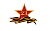 Подарки к 23 февраля настоящим мужикам!