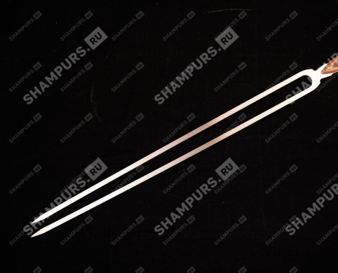 Шампур двойной 8/55 ручка Ясень