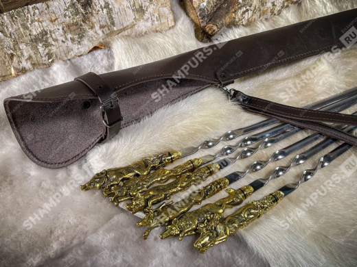 Шампуры звери цельное литье в чехле (коричневый)