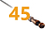 Шампуры 45см