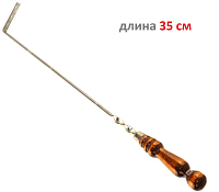 Кочерга с деревянной ручкой 35 см
