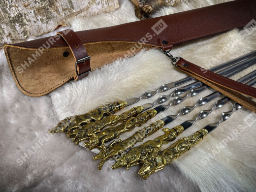 Шампуры звери цельное литье в чехле (сандал)