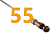 Шампуры 55см
